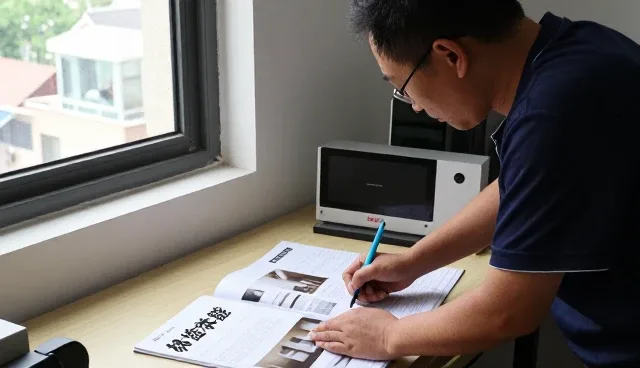 上海钓娱趣科技有限公司带来社区服务站应用中的应用开发体验